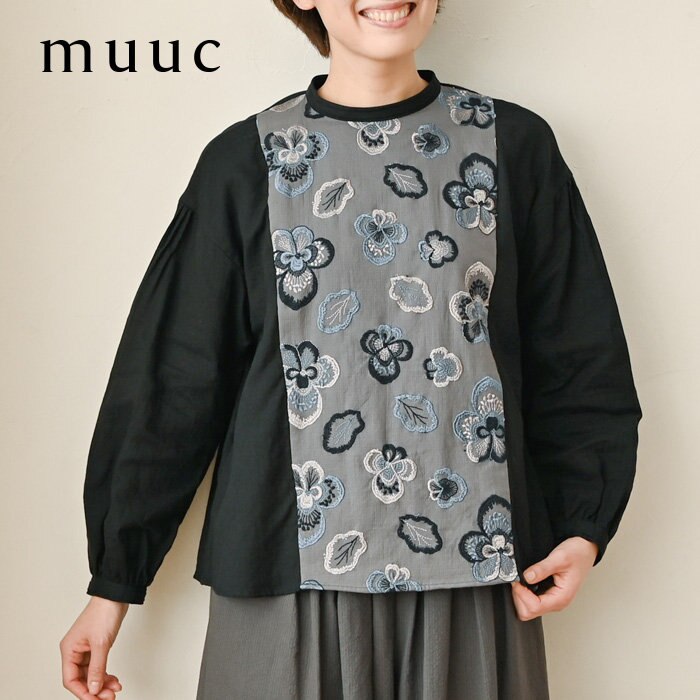 【muuc 特別な刺繍】柔らかなコットン素材に繊細なビオラの花刺繍シリーズ