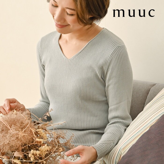 【muuc 春の装い】肌触りもスッキリ見えも叶える、シルクコットンニット