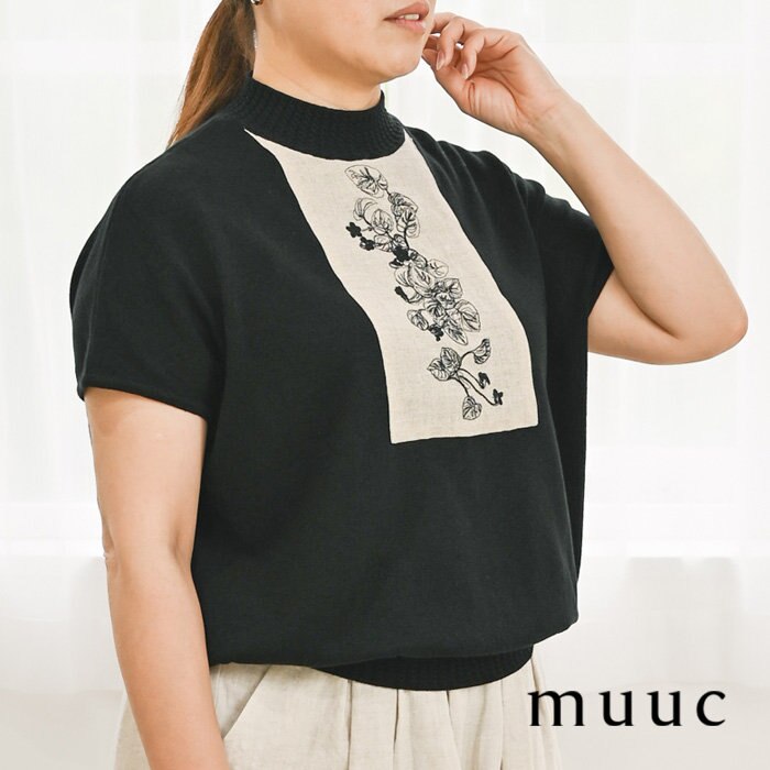 【muuc 特別な刺繍】クラシックな雰囲気のスミレ刺繍の上質コットンニット