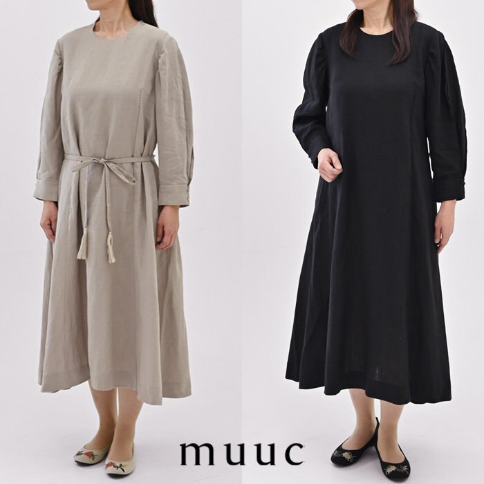 【muuc ベルギーリネン100%】きちんとしたシーンも心地良く着ていられるリネンのフレアーワンピ