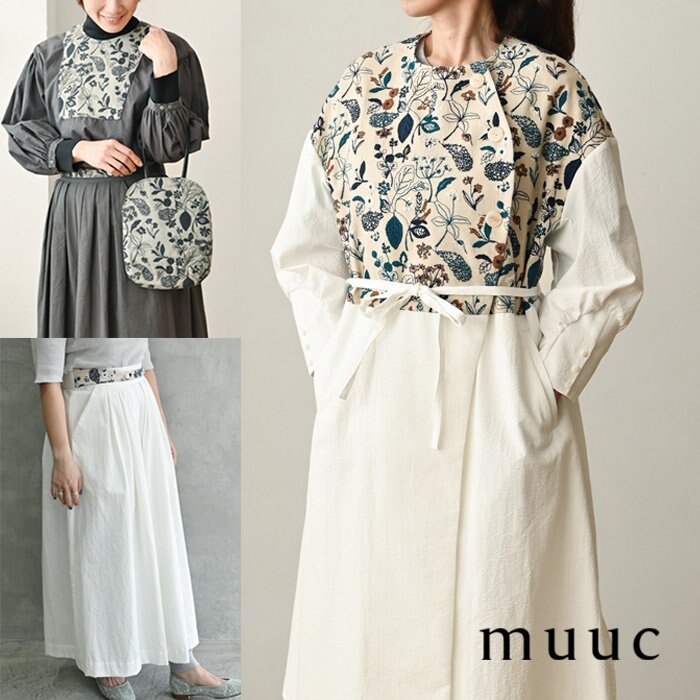 【muuc 特別な刺繍】涼しい生地のフロントに華やかな刺繍が咲く、愛され定番人気シリーズ