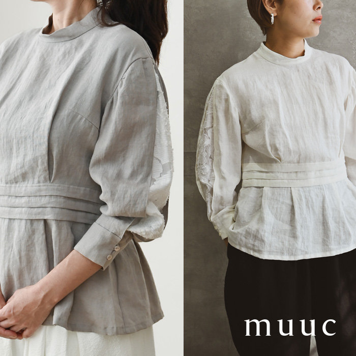 【muuc ベルギーリネン100%】ディテールもシルエットも素材も、こだわりが詰まったクラシックなブラウス