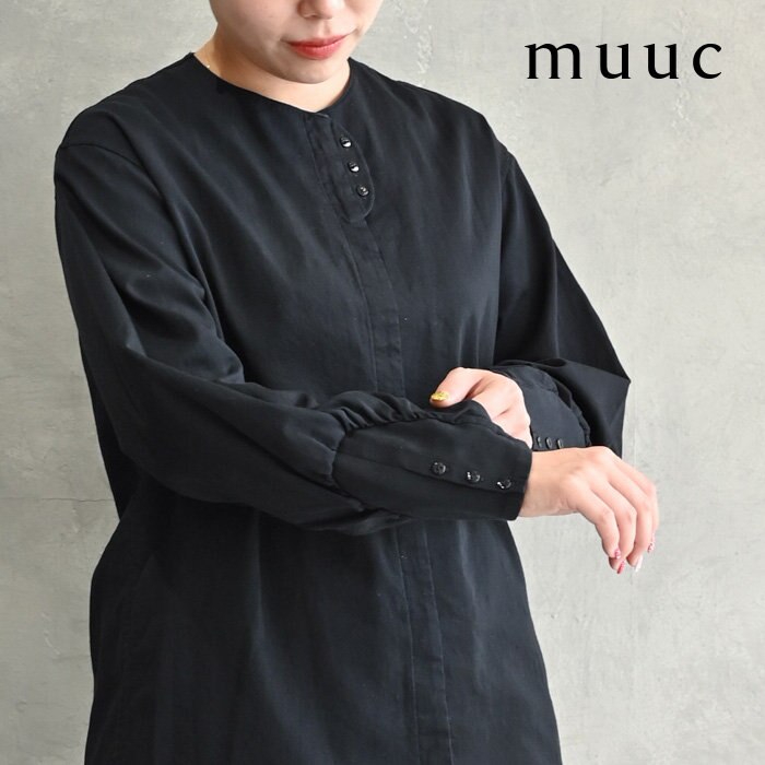 【muuc 定番人気型】キレイめにもデイリーにも着られるシーンレス・シーズンレスな上品ブラウス