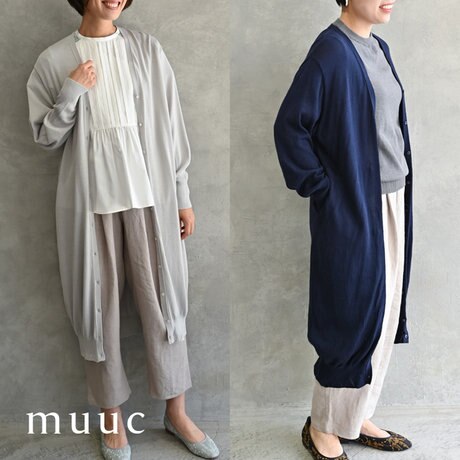身長別の着画あり【muuc シルクコットン】寒暖差がある季節に活躍◎ 体