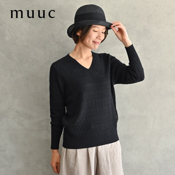 【コットン100％】肌離れが良くさらっとした着心地のレース透かし編みコットンニット