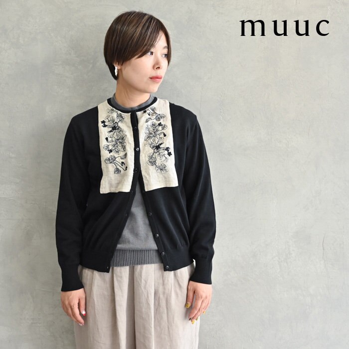 身長別の着画あり【muuc 特別な刺繍】細番手の高級綿糸100%で滑らかな着心地にクラシックなスミレ刺繍