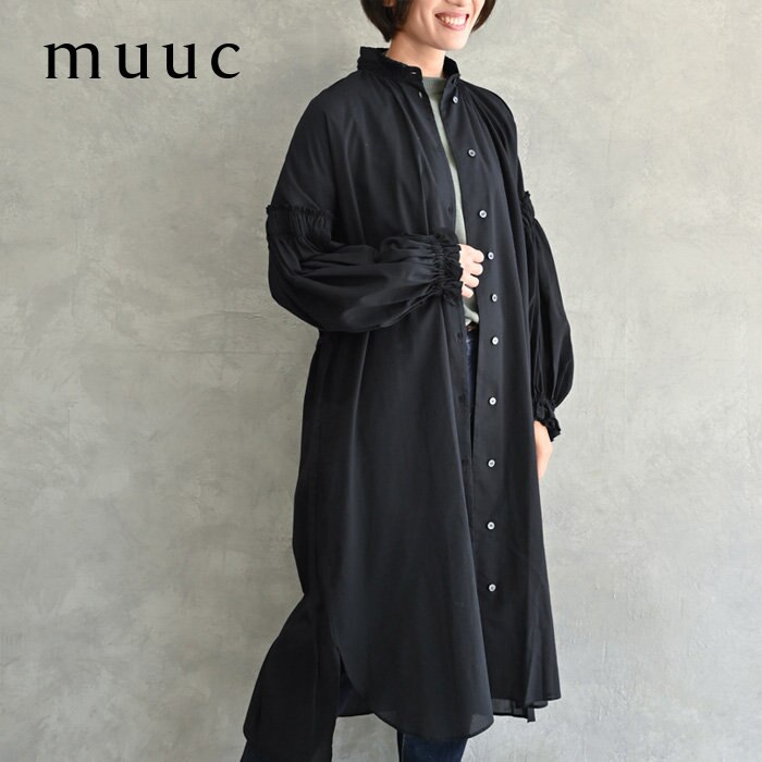 【muuc 今季新作】エレガンスなのに、リラックススタイルで心地良く着られるシフォンドビー生地にボリュームスリーブ