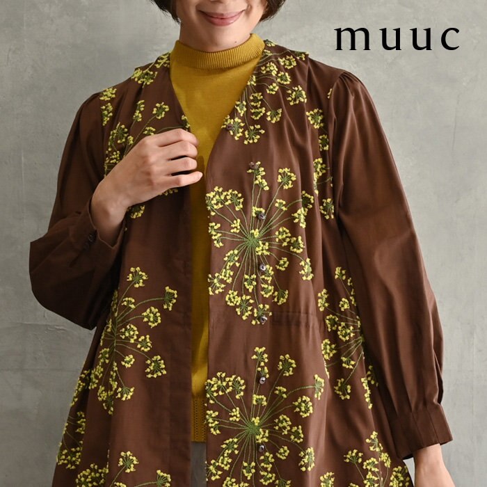 【muuc 特別な刺繍】2WAYで着られる、フェンネルの花刺繍を全身に纏う贅沢で華やかなワンピース