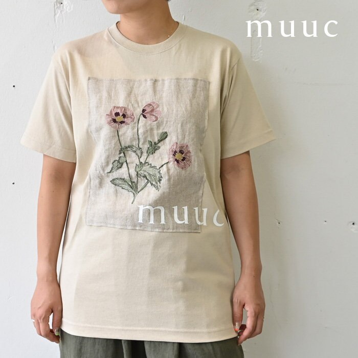 身長別の着画あり【muuc 特別な刺繍】押し花みたいなポピー刺繍が繊細な、ゆるっと大人カジュアル
