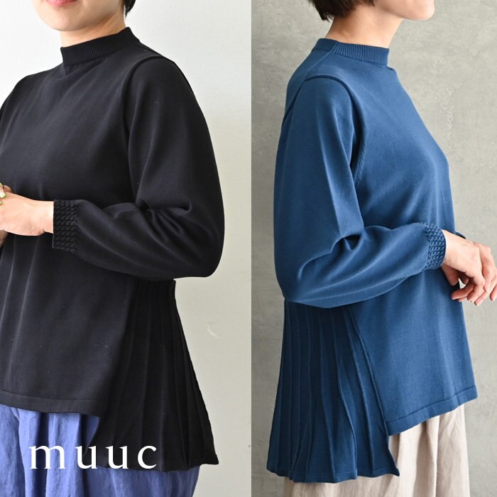 身長別の着画あり【体型カバー！二の腕＆腰周り】ふわり＆さらりとした心地で着られる、シンプルながら小技が効いたコットンニット