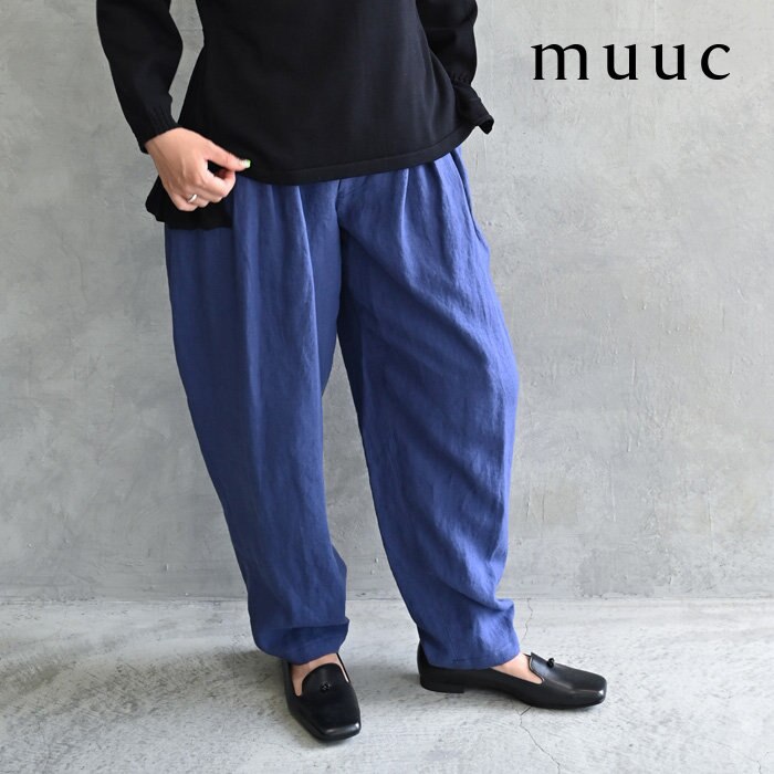 【高品質ベルギーリネン100%】美シルエットのスラックスパンツ