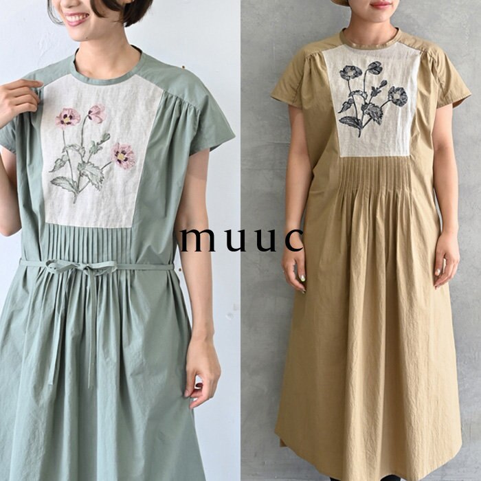 身長別の着画あり【muuc 夏の装い】押し花みたいなポピー刺繍が目を惹く、綺麗なシルエットの軽やかコットンワンピース