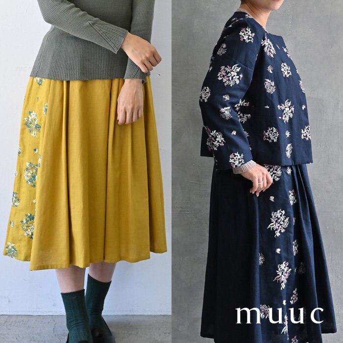 身長別の着画あり【muuc 夏の装い】フォーマルシーンにも◎　上質な綿麻素材の軽やかな生地に野小花刺繍が咲くジャケット＆スカート