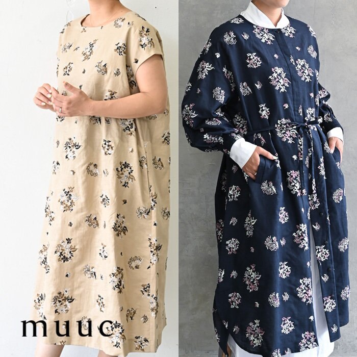 身長別の着画あり【muuc 夏の装い】涼やかな綿麻素材に華やかな野小花刺繍、フレンチスリーブのワンピースと羽織にもなるワンピース
