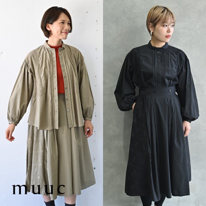 身長別の着画あり【muuc 特別な刺繍】モコモコと表情ある刺繍をコットン100%に、製品染め独特の優しい風合いで