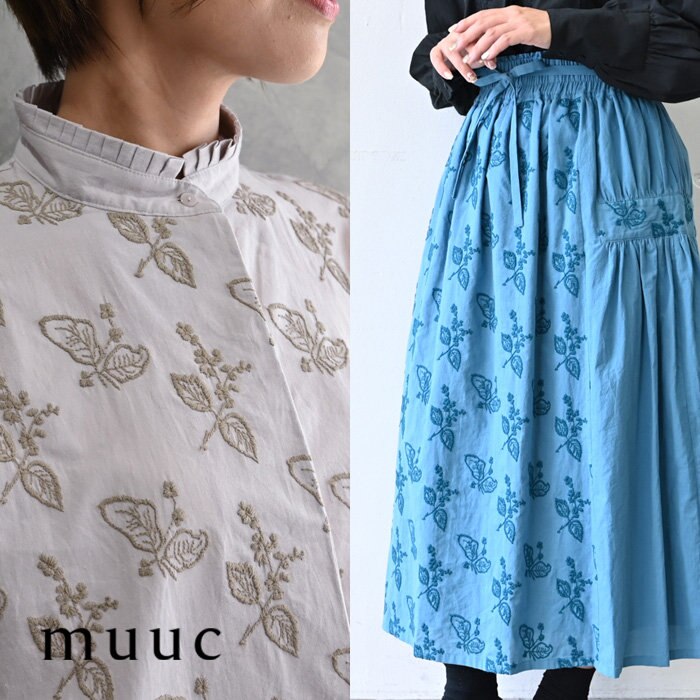 今季新作【muuc 特別な刺繍】ふんわり柔らかなコットンローン生地に小花刺繍を贅沢に施した華やかな今季新作シリーズ