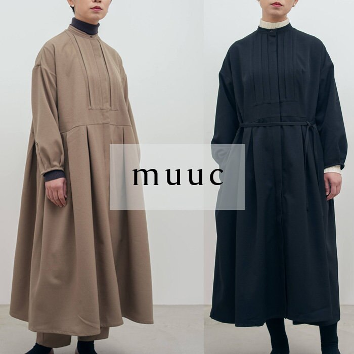 2WAY【muuc 特別な日の装い】ワンピースとしてもドレスコートとしても着られる◎ 美しいドレープにこだわった一枚