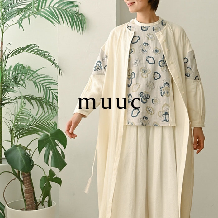 【特別な刺繍】着心地抜群の軽やか上質コットン素材に、華やかな刺繍を