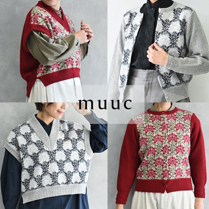 身長別着画有り【muuc 今季新作】上質なシルクモヘアで編み立てた花柄ジャカードニット