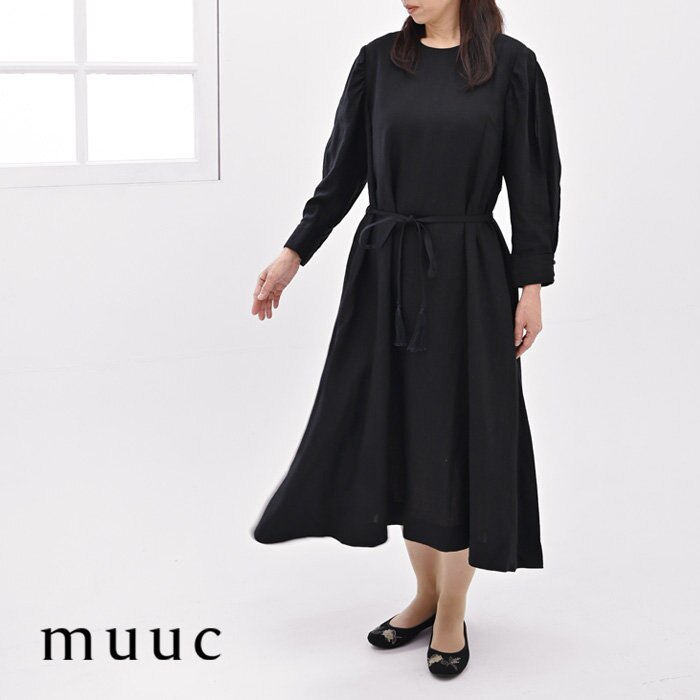 【muuc 気品ある大人のブラックフォーマル】人と被らない特別感がありながら、上品な佇まいで大切な日を。