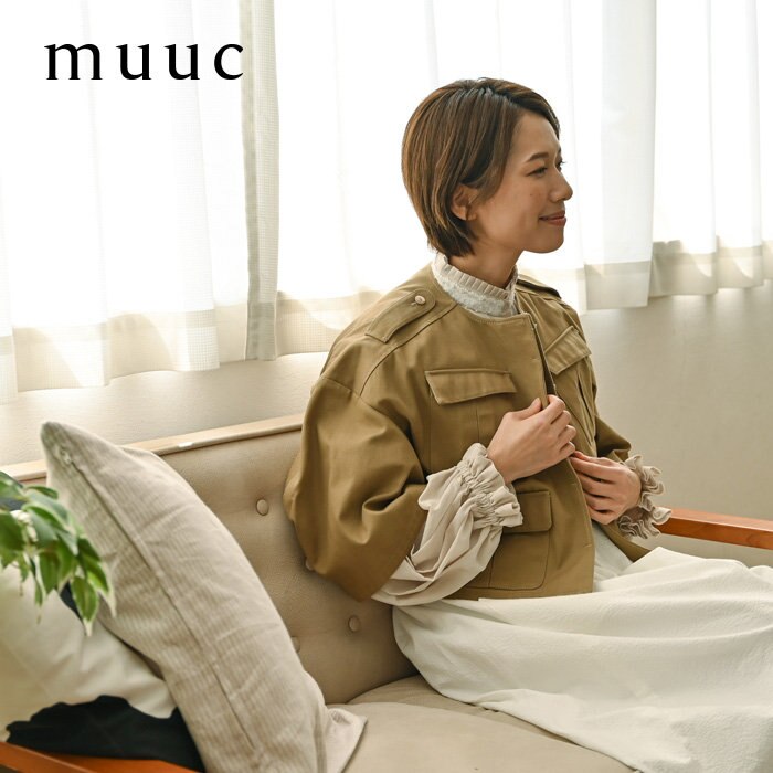 【muuc 春の装い】柔らかい上質コットン生地のミリタリーライクなショート丈ジャケット