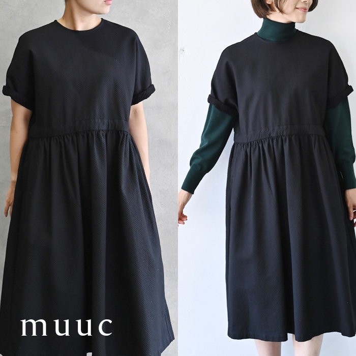 身長別の着画有り【季節を問わず着られる】一枚でも重ね着でも◎心地良いコットンのゆったりワンピース