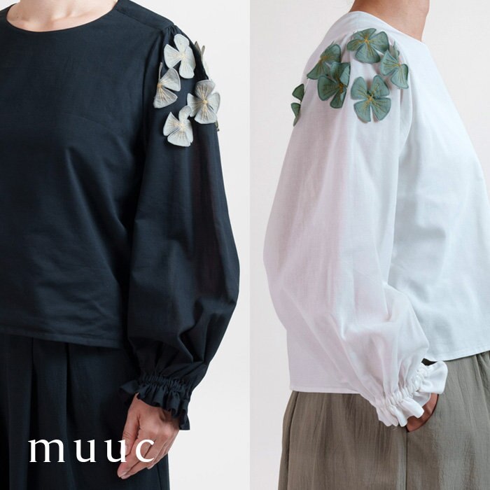 今季新作【muuc 春の装い】二の腕カバーも涼しさも叶える、優しい着心地と手仕事の花モチーフブラウス
