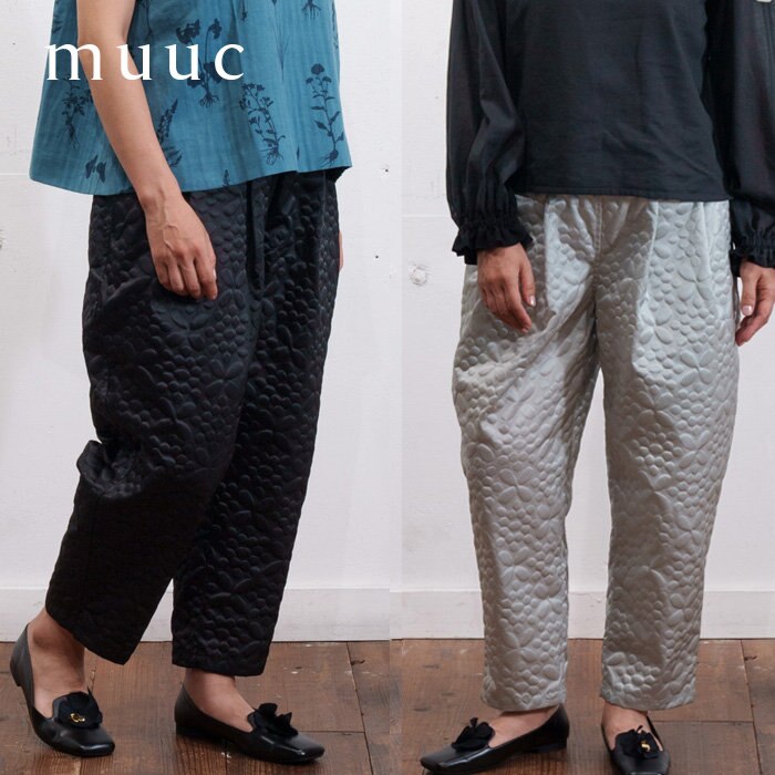 今季新作【muuc 春の装い】他にはない特別な表情とリラクシーな着心地を、定番人気型で