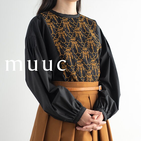 豊かな表情を楽しむ、イラカ刺繍のブラウス