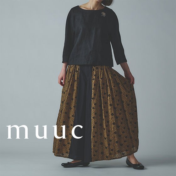 涼やかに、華やかに。muucの切り替えパンツ