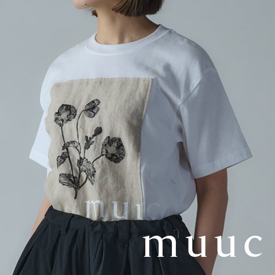 アートのような花刺繍を身にまとう夏のほめられTシャツ