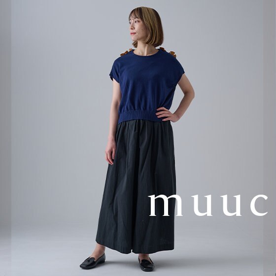 【スタイリング】素材とつくりの良さが際立つシンプルスタイル1