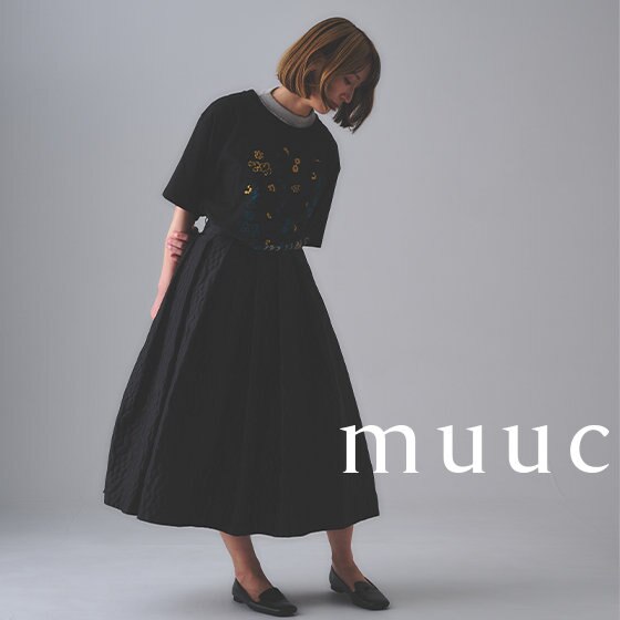 【スタイリング】オトナカジュアルのTシャツ＆スカート(動画)