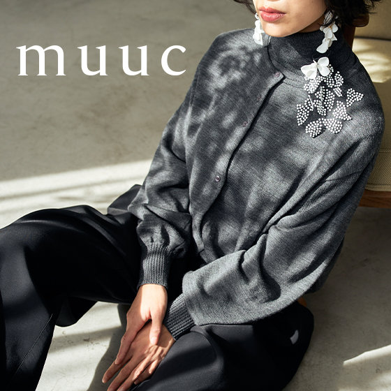 【入荷速報】2025秋冬コレクション入荷スタート！