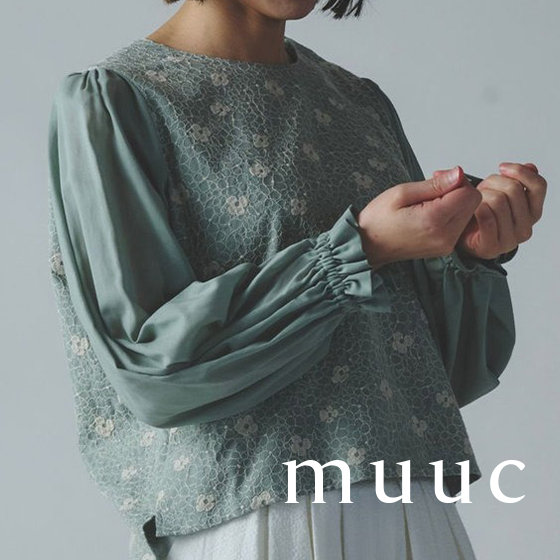 今すぐ活躍する春秋の上質な長袖ブラウスのご紹介(刺繍編)