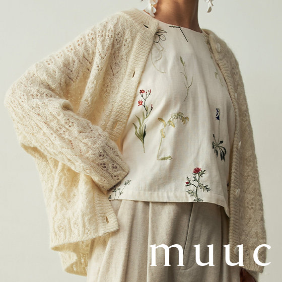 【新作紹介】やみつきになる軽い着心地：アルパカモヘヤシリーズ