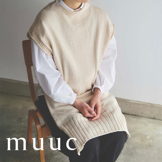 【muuc零れ話】障がい者の方々と一緒にものづくりをしています