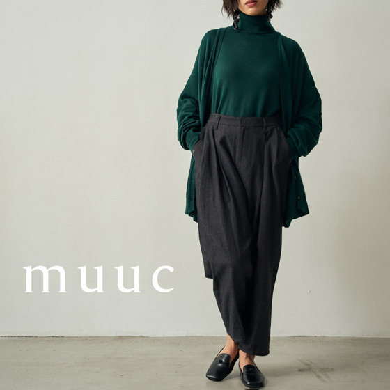 【スタイリング】洗えるなめらかタートルとオーバーサイズカーディガンでオンもオフも軽やかに