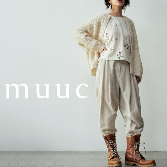 【スタイリング】冬の装いをやさしく包むニットと刺繍。天然素材のあったかカーディガンとスラックス。