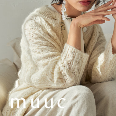 【素材紹介】化学繊維を使わずに仕上げたこだわりのアルパカモヘヤ糸