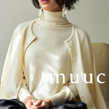 【タートルネック特集】肌ざわりがやさしく高品質な天然素材の洗える長持ちニット