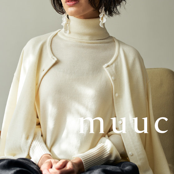 【タートルネック特集】肌ざわりがやさしく高品質な天然素材の洗える長持ちニット