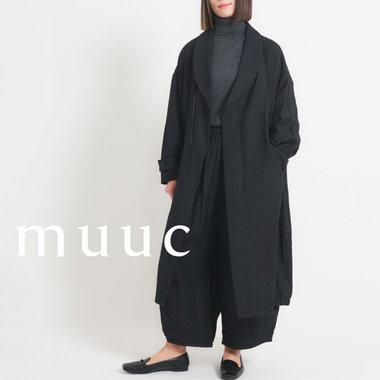 【更新情報】本年もどうぞよろしくお願いいたします