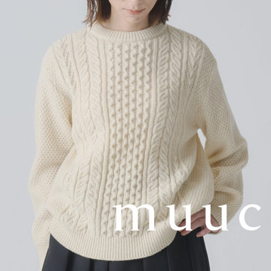 【新入荷】羊の顔が見えるセーター。日本の職人と育てる ｢一生もの｣ の国産ニット