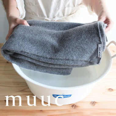 【保存版】ニット製品 / ストールのお手入れ方法