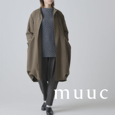 【新入荷】もうバッグはいらない？ 9つのポケットと旅する｢トラベラーズコート｣誕生