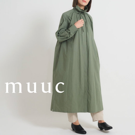 【新入荷】人気の遠州織物｢多様衿シリーズ｣に、新色のグリーンが入荷いたしました。