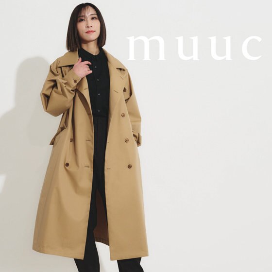 【新入荷】春の外出を、もっと自由に。花粉を寄せ付けず美しく纏う、天然コットン100%の「花粉シールドコート」