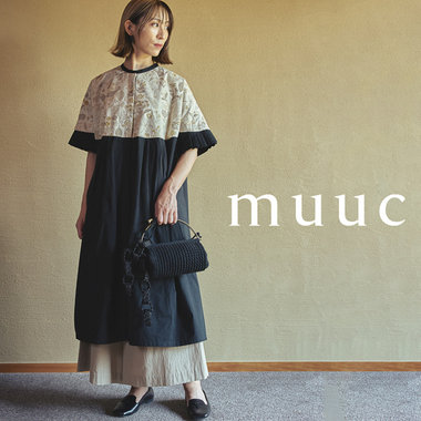 人気テキスタイル｢筆記帳刺繍｣ 涼やかな新作ワンピースの魅力