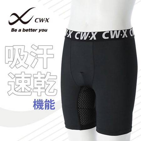 STYLE FREE by CW-X スポーツショーツ